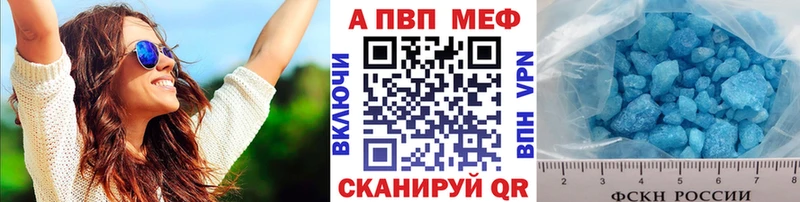 hydra зеркало  Томилино  APVP СК 