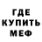 Кодеиновый сироп Lean Purple Drank Creepycutie unicorn