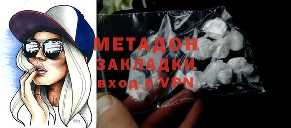 прущие крисы Заводоуковск