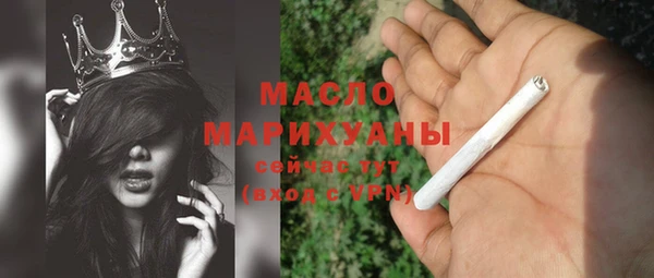 герыч Гусев