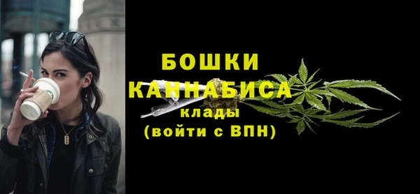 кокаин перу Горно-Алтайск
