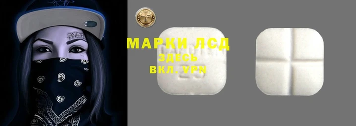 марихуана Гусиноозёрск