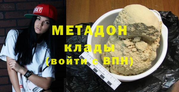 кокаин перу Горно-Алтайск