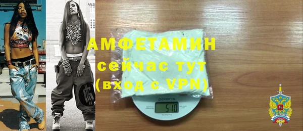 герыч Гусев